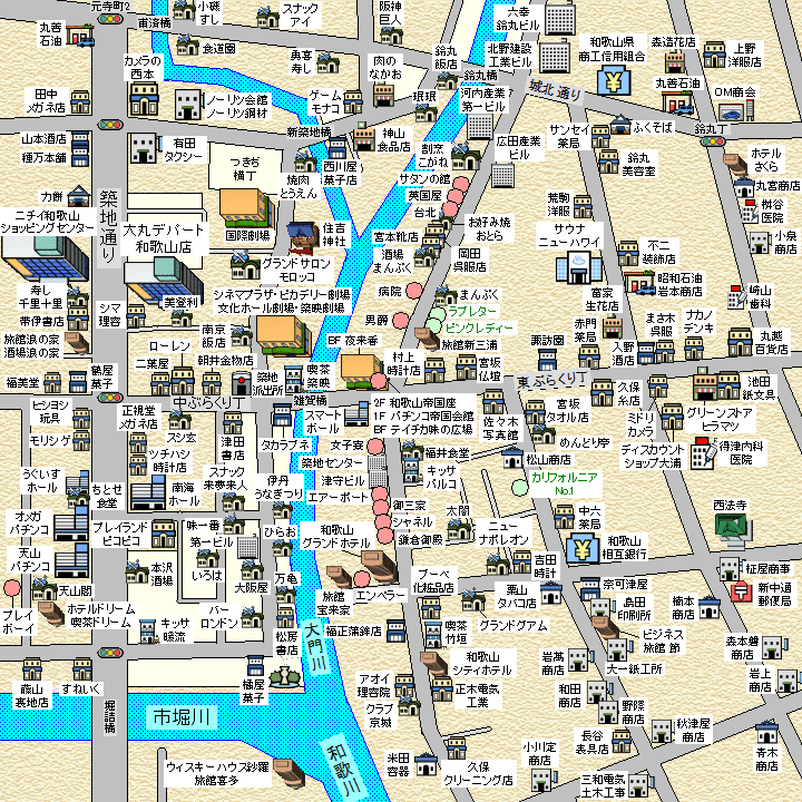 1983年の和歌山トルコ風呂MAP